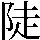 JSP-6659