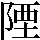 JSP-665C
