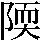 JSP-665E