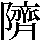 JSP-666E