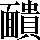 JSP-6738