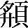 JSP-6823