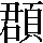 JSP-6827