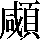JSP-682D