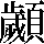 JSP-6838