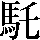 JSP-687D