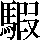 JSP-6941