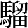 JSP-6946