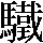 JSP-6954