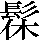 JSP-6977
