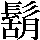 JSP-6A27