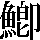 JSP-6B23
