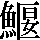 JSP-6B27