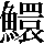 JSP-6B4B