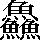 JSP-6B58