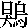 JSP-6C30