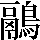 JSP-6C3B