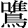 JSP-6C3D