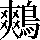 JSP-6C41