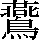 JSP-6C49