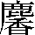 JSP-6C65