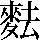 JSP-6C6B