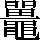JSP-6D25