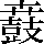JSP-6D2B