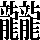 JSP-6D5D