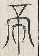 SW-JIGUGE30-00208