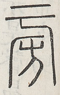 SW-JIGUGE30-00209