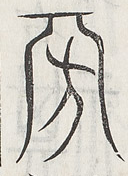 SW-JIGUGE30-00211