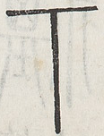 SW-JIGUGE30-00213