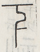 SW-JIGUGE30-00214