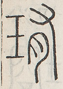 SW-JIGUGE30-00724