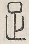 SW-JIGUGE30-05917