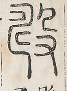 SW-JIGUGE30-10000