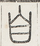 SW-JIGUGE30-11305