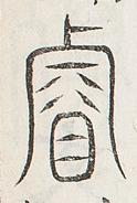 SW-JIGUGE30-13120