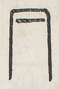 SW-JIGUGE30-26104