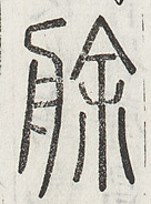 SW-JIGUGE30-29315