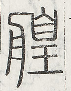 SW-JIGUGE30-29316