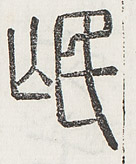 SW-JIGUGE30-44202