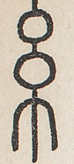 SW-JIGUGE30-45700