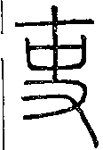 SW-JIGUGE4-00204
