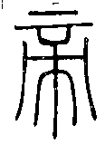 SW-JIGUGE4-00207