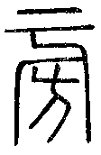 SW-JIGUGE4-00209