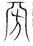 SW-JIGUGE4-00211
