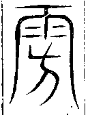 SW-JIGUGE4-00212