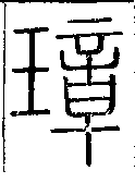 SW-JIGUGE4-00813